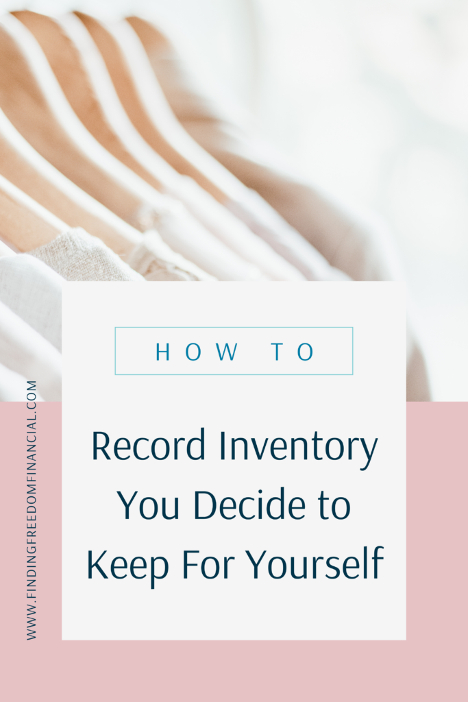 how to record inventory